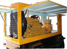 汉阴移动电站(移动柴油发电机组) 汉阴移动电站(移动柴油发电机组)